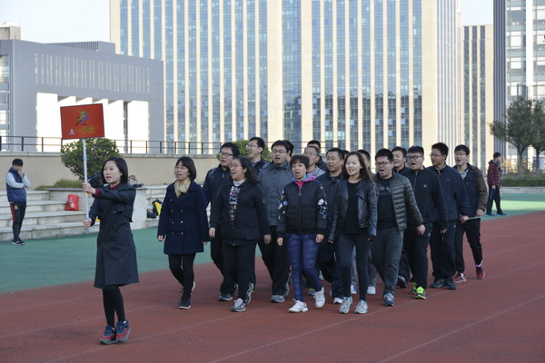 大卫国际第二届“龙奥杯”秋季运动会